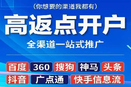 今日头条信息流案例：如何利用大数据实现精准推送